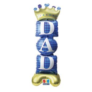 Seisova 3D Maxi foliopallo DAD 39x112x39 cm