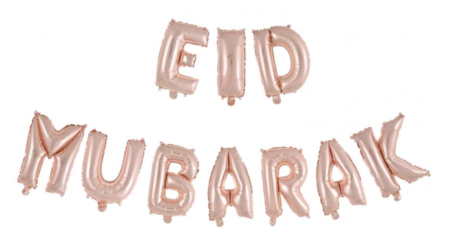Eid Mubarak ilmapallobanneri ruusukulta