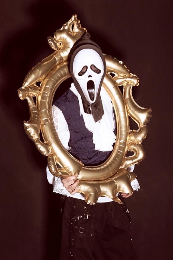 Scream huppunaamari