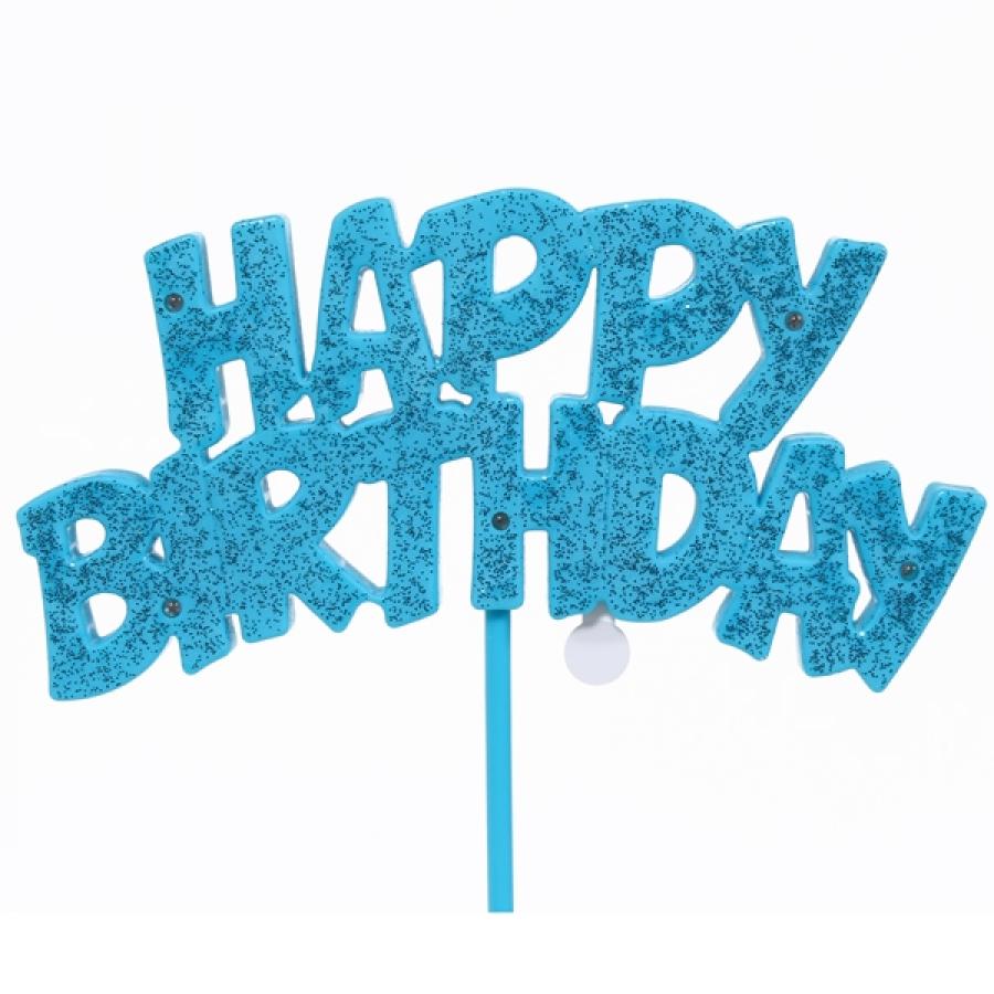 Kakunkoriste sininen kimaltava "Happy Birthday"