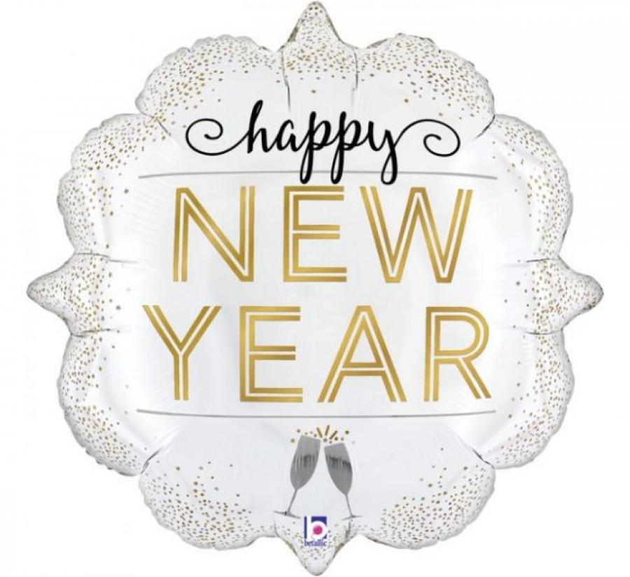 Happy New Year tähti foliopallo, valkoinen, 79 cm