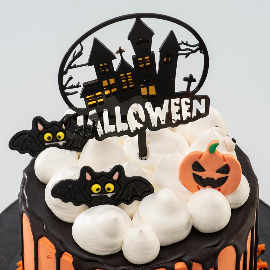 Kakunkoriste Halloween Lumottu talo 15.5 x 9.5 cm