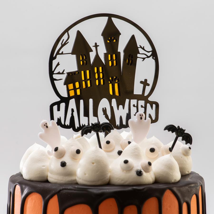 Kakunkoriste Halloween Lumottu talo 15.5 x 9.5 cm