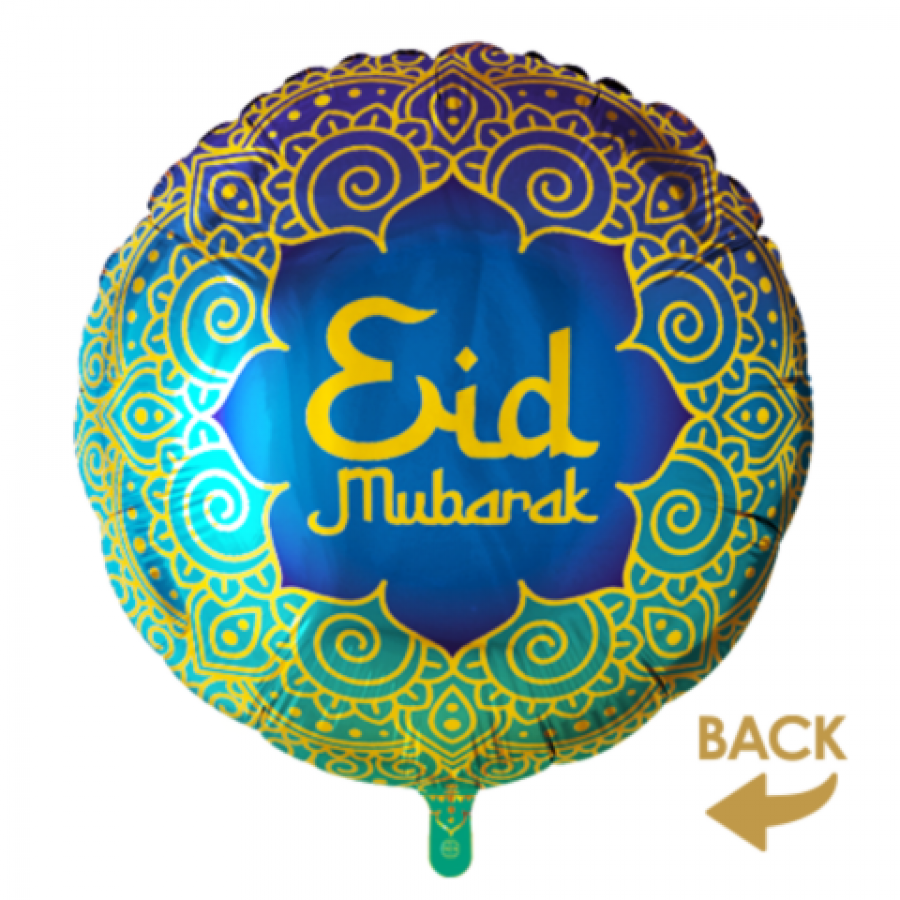 Eid Mubarak ilmapallo 46cm