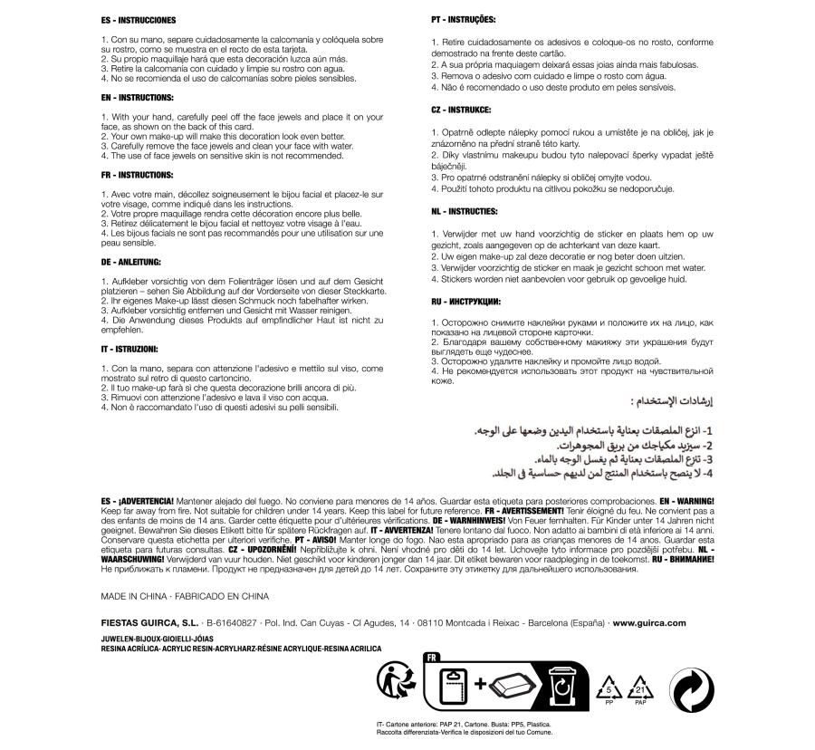 Hopeanväriset käsitimantit 11x18 cm